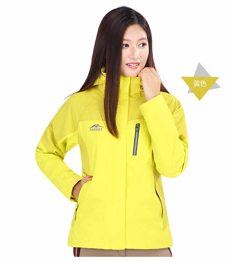 QQ Picture 20170807132337_07.jpg