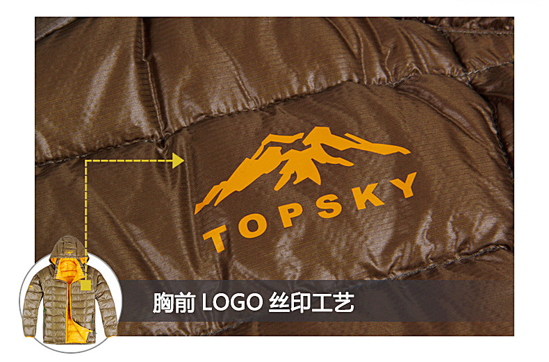 Подробности 15.jpg