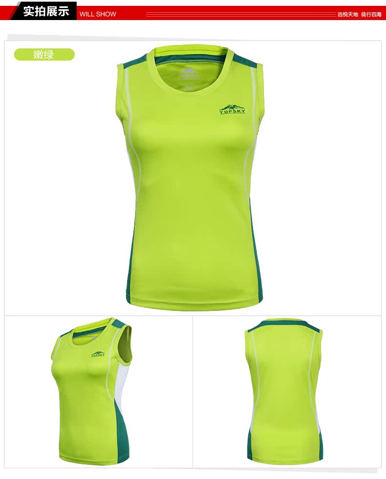 Débardeur sport pour femme TOPSKY - Ref 2026812 Image 9