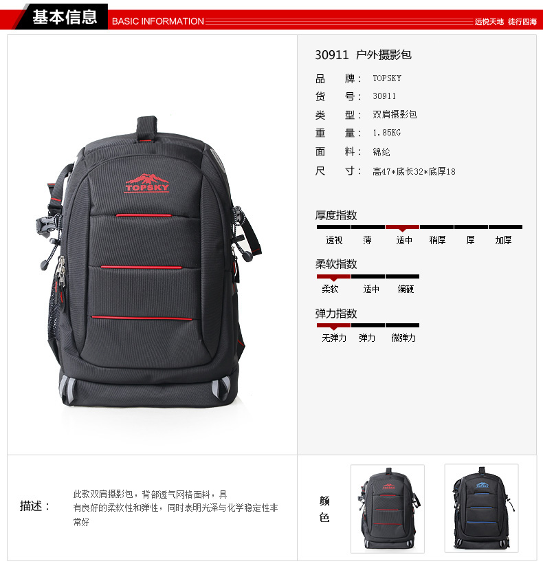 Nhiếp ảnh túi unisex túi du lịch đa chức năng ba lô túi máy ảnh chuyên nghiệp ngoài trời túi máy ảnh chống trộm túi máy ảnh ngoài trời