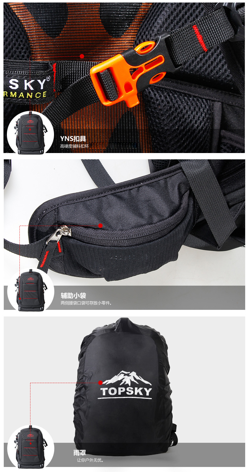 Topsky du lịch vai túi máy ảnh túi unisex túi máy ảnh lót ngoài trời gói chụp ảnh 30911 túi máy ảnh