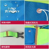 Спортивная универсальная внедорожная поясная сумка для велоспорта подходит для мужчин и женщин для спортзала, для бега