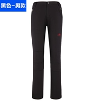 Черный (плюс бархат) -на мужских моделях