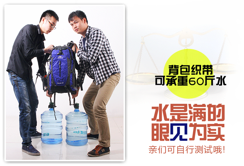 Topsky túi leo núi vai nam ngoài trời công suất lớn treo thoáng khí không thấm nước đi bộ đường dài 50l ba lô ba lo nam
