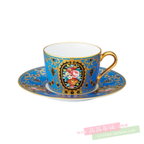 Scheduled Noritake then Wu imperial palace Imperial Palace Wind Blue Painting Phnom Penh Blossom Retro Porcelain Coffee Cup Disc Gift box