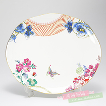 Spot Wedgwood Butterfly Bloom Butterfly Bloom Series Bone China Oval Plate 34cm