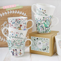 Spot Japan narumi narumi North European illustrator cooperation small fresh bone china mug gift box gift