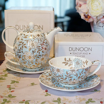 Spot DUNOON Dan Nong British tea set Light blue afternoon tea Bone China teapot Teacup saucer mother pot gift box