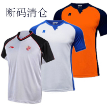 2024 new CBA professional basketball referee uniform T-shirt short-sleeved black coach sportswear short-sleeved trousers black