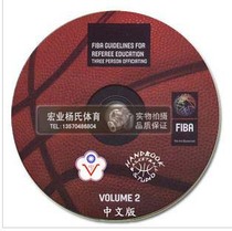Chinese version of FIBA ​​DVD2 Basketball Referee Book Referee Teaching Guidance CD CD (3-person law enforcement)