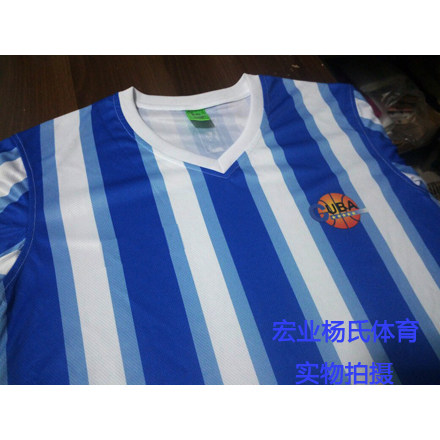 CUBA College League zebra basketball referee suit CBA Navy blue white black and white striped referee suit