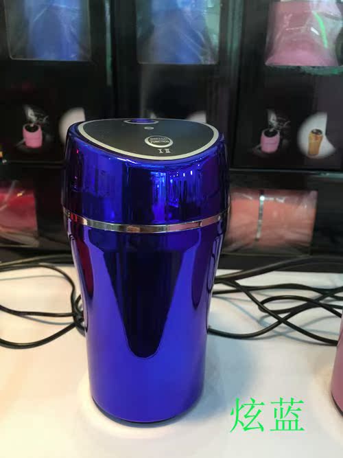 Humidificateur USB - Ref 410786 Image 33