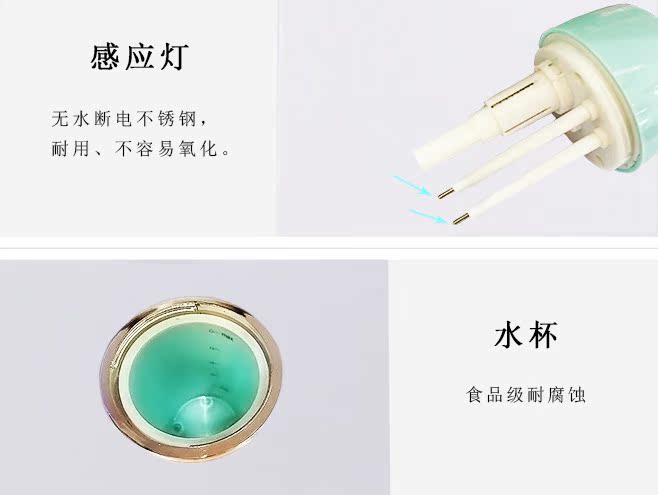 Humidificateur USB - Ref 410786 Image 22
