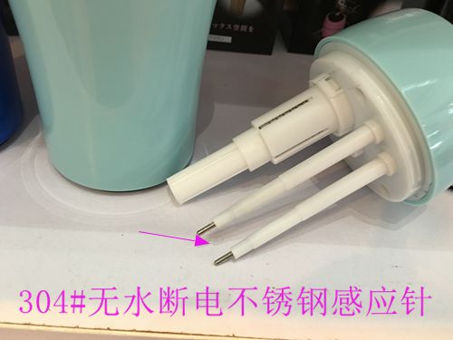 Humidificateur USB - Ref 410786 Image 30