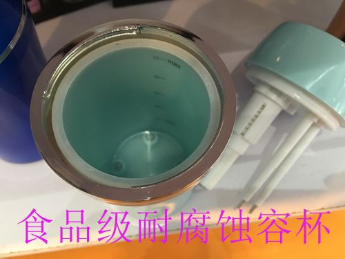 Humidificateur USB - Ref 410786 Image 32