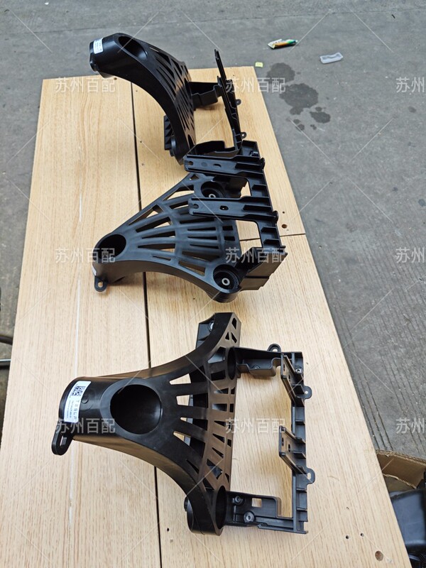 Tesla Model 3/Y 22 and 23 Models New Compressor Bracket Air Conditioning Pump Bracket Bakelite 1673627