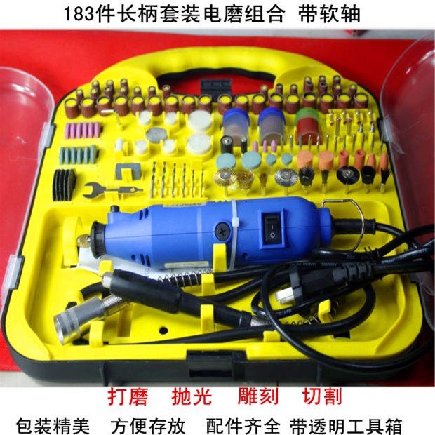 Electric Grinder Grinder Engraving Machine Play Tools Engraving Grinding Abrasives Electric Grinder