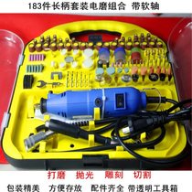 Electric grinding machine engraving machine writing tools carving grinding tools electric grinding