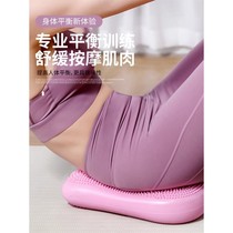 Stepper home machine beautiful legs artifact female in-situ treadmill slim belly fitness training foot massage air cushion