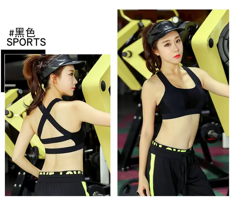 Kích thước lớn phòng tập thể dục áo ngực chống sốc thể thao đồ lót thu thập vẻ đẹp trở lại tốc độ chất béo khô mm200 kg yoga chạy vest áo lót thể thao loại nào tốt