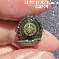 Outer Mongolia Relief Eye Stone Natural Raw Stone Strange Stone Winding Flower Eye Agate Gobi Stone Vein Surface Sky Eye