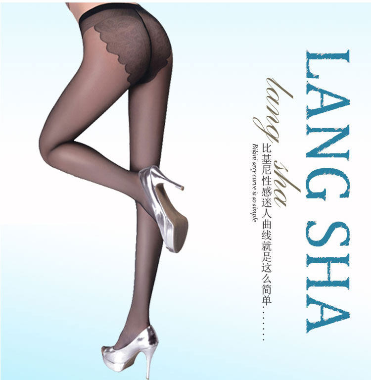 Chaussettes - collants simple - Ref 755381 Image 24