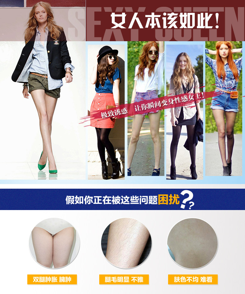 Chaussettes - collants simple - Ref 755381 Image 11