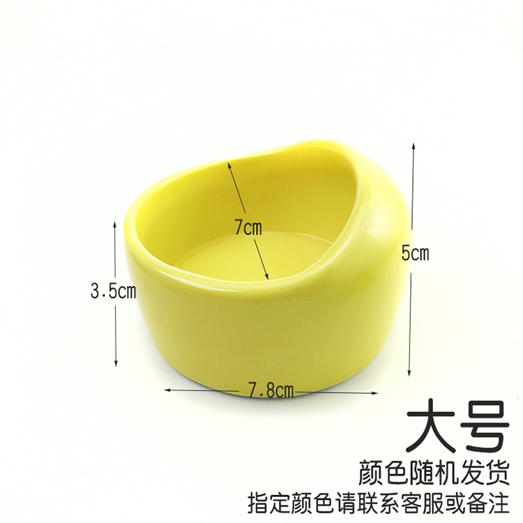 Vẹt chim bát bát đựng thức ăn đáy phẳng chống trượt bé chim học ăn đĩa vật nuôi cung cấp gió đen - Chim & Chăm sóc chim Supplies thức ăn chim cút