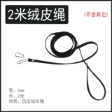 Сверхлегкий эластичный браслет на ногу для тренировок