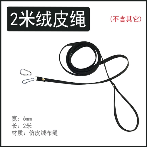 Сверхлегкий эластичный браслет на ногу для тренировок