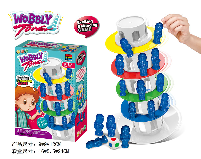 Boys and girls interactive educational toys parent-child tabletop game layers of music wobbly tower shaking tower 3
