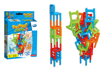 Childrens intellectual toys chairs stacked music logical thinking training kindergarten parent-child interactive board game