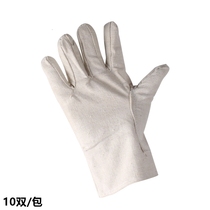 Fully lined cloth canvas gloves labor protection supplies non-slip wear-resistant thickening work machine repair protection welder site gloves