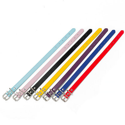 Leather Flat Pet Dog Item Ring Multicolor Large Small Dog Traction Rope Pet Item Ring