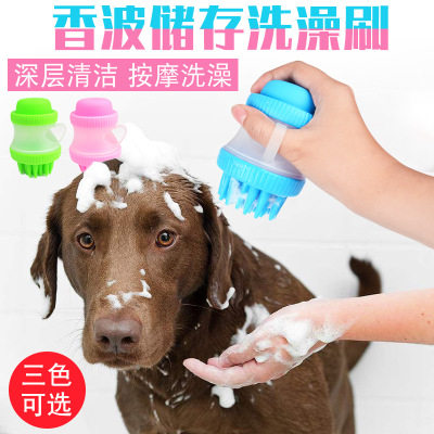 Pet bath shower nozzle New multifunctional dog bath brush shower massage comb spray water cleaning and grooming tool