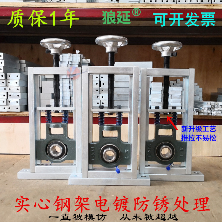 Slider bearing seat adjustment bracket 208 Roller slide seat T206 slide spherical UCT205 Universal self-aligning 204