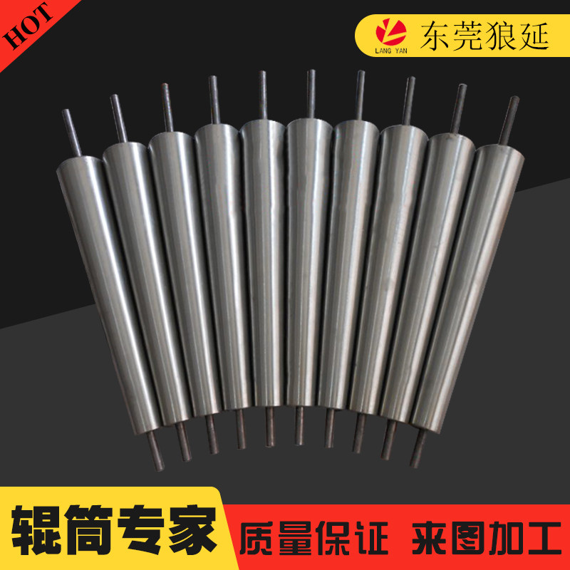 Conical roller 90-degree belt turning machine roller galvanized cone roller stainless steel sprocket roller taper embossing roller