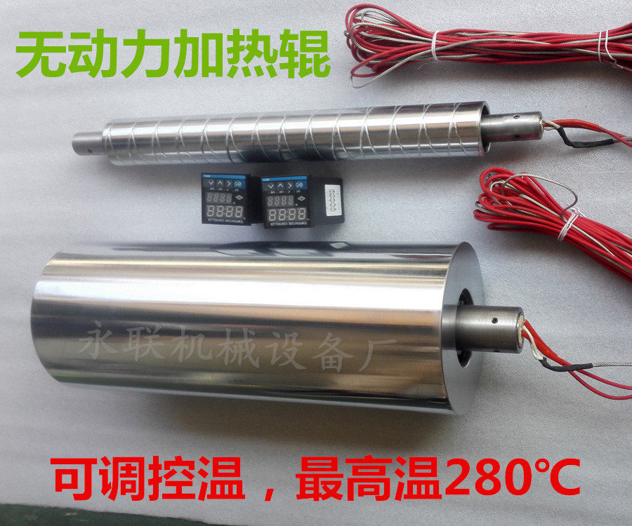 Heating and leveling roller mirror chrome-plated electric heating roller high temperature oil heating roller bronzing thermal transfer calender roller