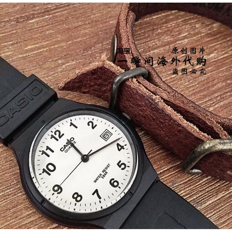Casio Waterproof Sports Watch Men S And Women S Quartz Watch Mw 59 7b Simple And Fashionable Electronic Watch Casio Waterproof Sports Watch Men S And Women S Quartz Watch Mw 59 7b Simple And Fashionable Electronic Watch