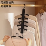 Компактная многофункциональная многослойная вешалка для одежды, крючок для хранения волшебного домашнего гардероба, подвесная вешалка для одежды, складная вешалка для одежды