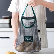 Kitchen multifunctional wall hanging fruit and vegetable storage bag with ginger garlic onion hollow mesh breathable handbag