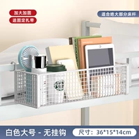 Белый, большой, однослойный, стандартный стиль