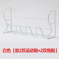 Белая маленькая спортивная обувь, тапочки