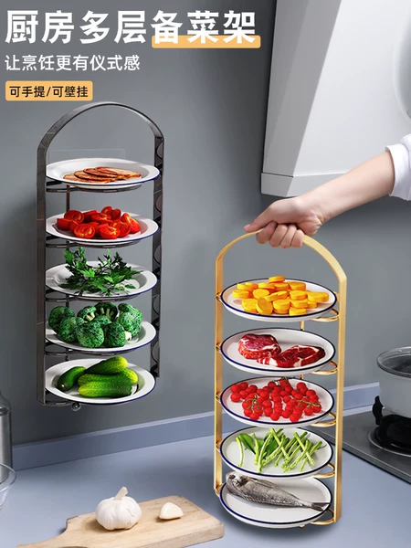 Товары от 百汇家居专营店