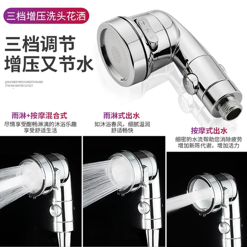 Покажите водяной кран Внешнее промывание волос Артефакт держит лицевой промывку на лице, промывая отмывание, телескопический набор для туалета с брызги головы