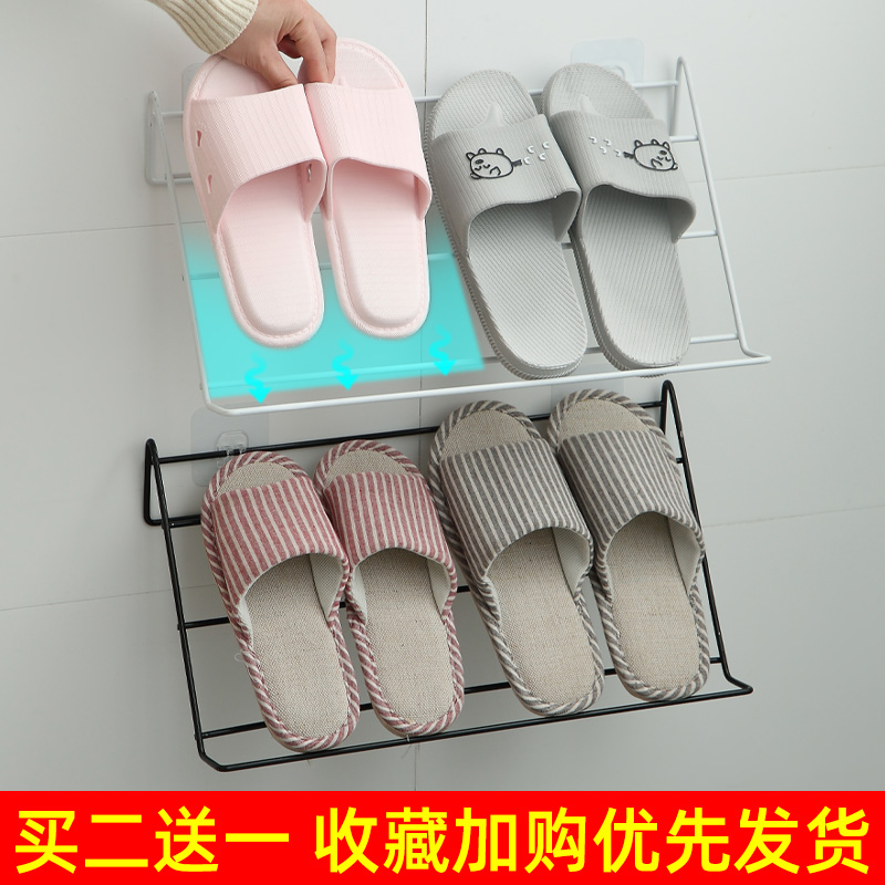 Makeup Room Doorway Slippers Rack Simple Home Province Space Bathroom Wall-mounted Shoe Rack Multilayer Economical Shoe Racks