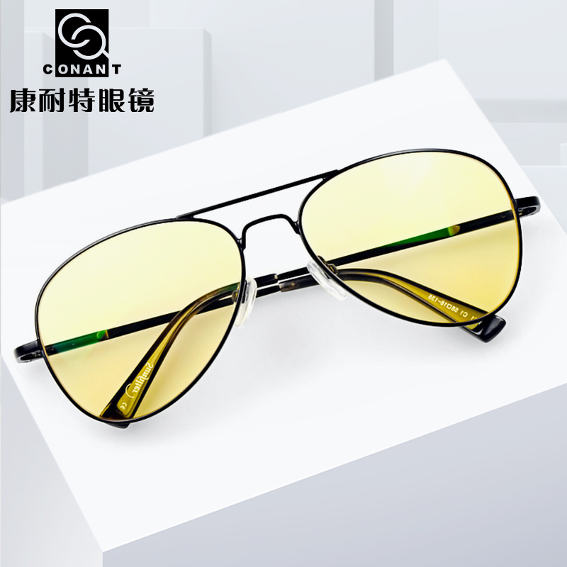 Connette conant nighttime driving glasses anti-glare glare night-vision goggles drive dedicated myopia at night