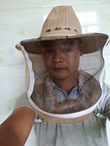 Bee tools anti-bee hats cowboy bee hats bee clothes bee hats beekeeping protection beekeeping equipment thickened bee hats