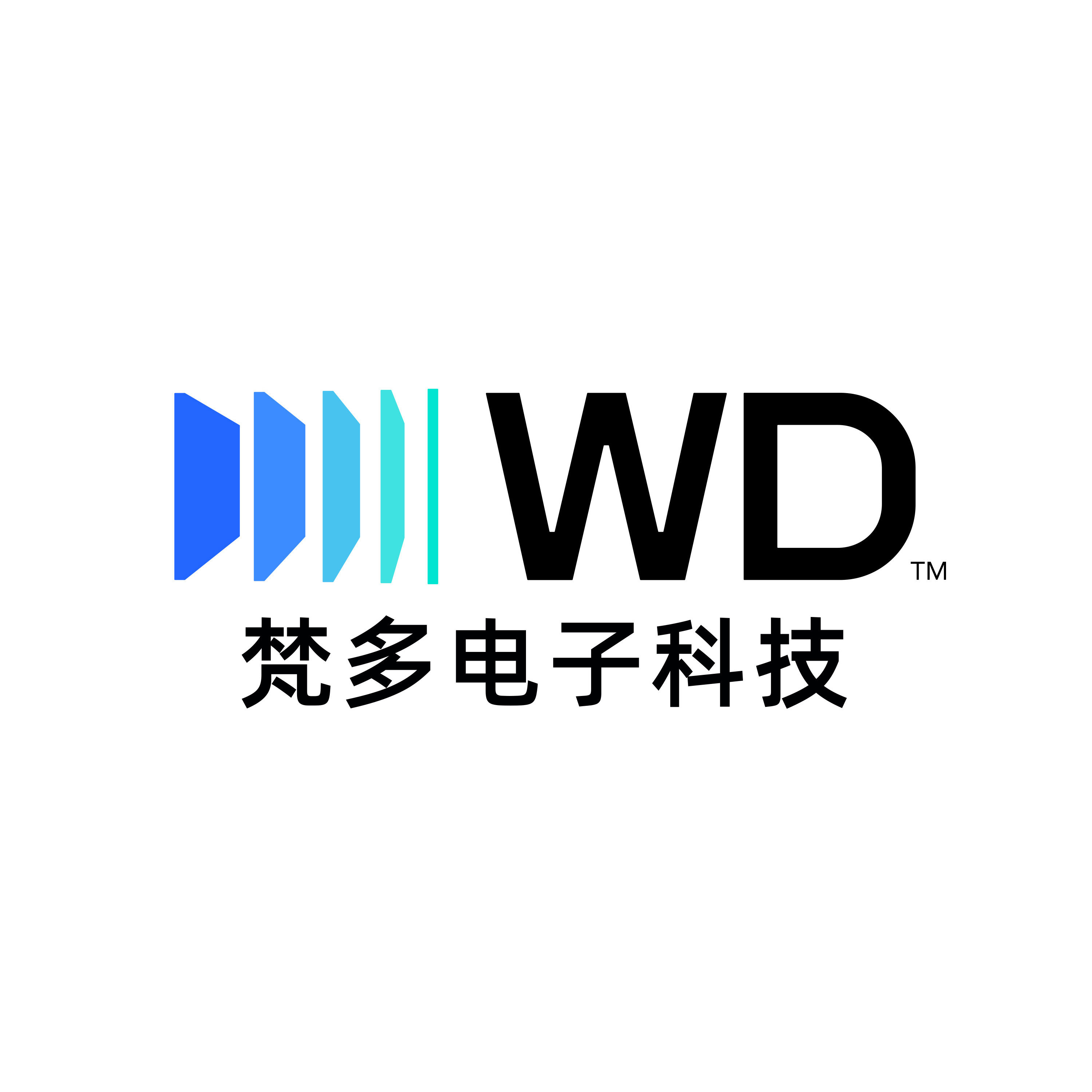 南京梵多电子科技企业店