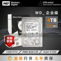 WD Western Digital HUS726T4TAL5204 4T 3 5 Enterprise Class SAS Hard Disk 7 2k 256M 4TB